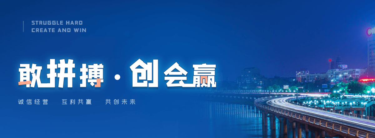 南郑口碑好的铝皮厂家